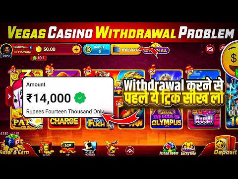 3 Dancing Monkeys | 080925 Is This the Luckiest Slot Machine in Vegas?
