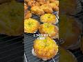 【大量生産✨】１つの生地から６種類のパンを作ってみた