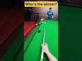 Who is the winner 🎱 #poolkingpower #8ballpool #snooker #billiardsgame #fyp #usa