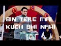 Yahowa Mujhe Teri Zaroorat Hai || Ankur Narula Ministries 2018 ||