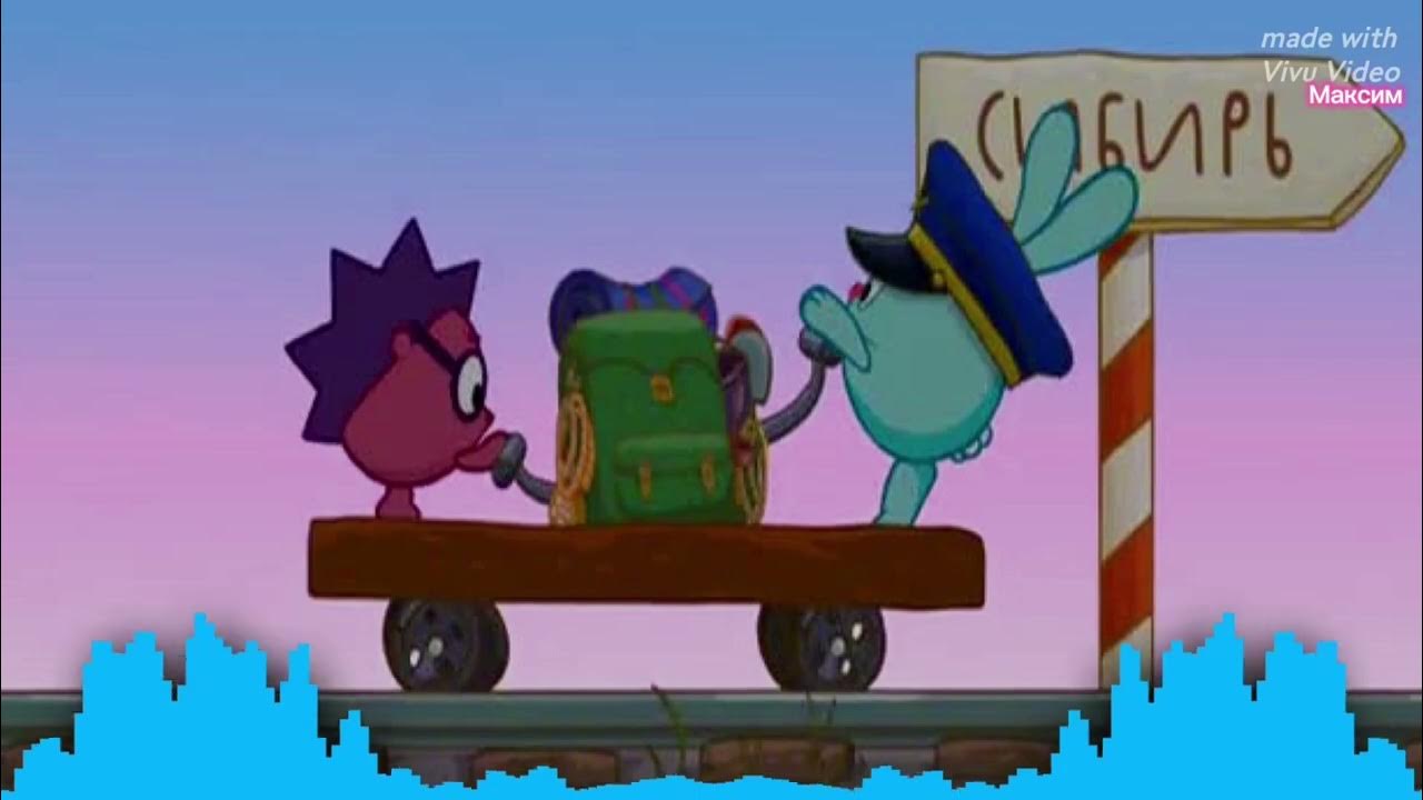 Кот валяется на полу. Лисичка вплавь добирается. У каждого своя жизнь. Смешарики город омск. Человек плывущий по асфальту.