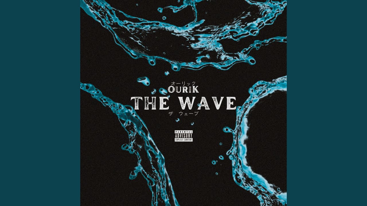 Watch THE WAVE on YouTube Watch THE WAVE on YouTube