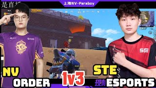 Nv Order Vs Ste Nv Order 1V3