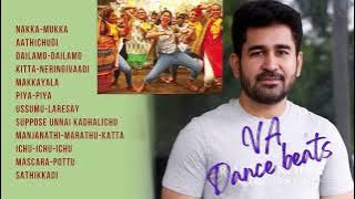 Vijay Antony dance Hits | VIJAY ANTONY HIT TAMIL SONGS |  | Tamil Sema kuthu songs |