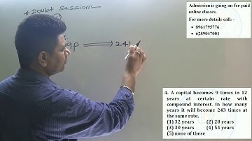 DOUBT SESSION ON COMPOUND INTEREST TYPE 06 BY DEEPAK SIR || BANK PO/CLERK , SSC, RAIL, CAT, WBCS ||