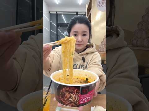 Korean convenience store 편의점 먹방 #conveniencestore #<strong>dinner</strong>