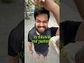 That boof couple 🤣 #latest #trending #funny #funnyshorts #shorts #shortsfeed #viralvideo