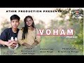 VOHAM _official new audio release