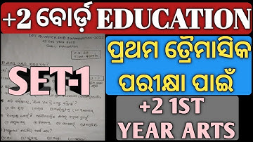 Education class 11/practice set-1/1st quarter end examination 2022/Chse Learning Hoop/education set