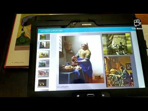 ხელივნების ჟანრები ll_ ნაწილი