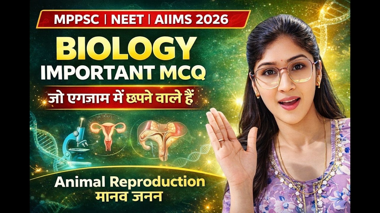 mppnst,NEET,AIIMS  biology reproduction mcq