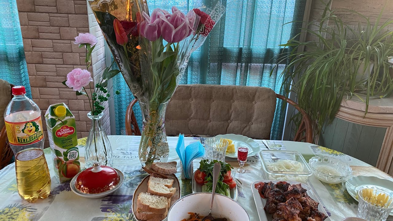 #влог Отмечаем  8 Марта🌷 Всех милых дам с праздником💐