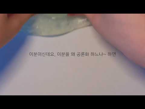 피스님 해명해주세요 구독자 사재기 파연카 시리즈 시리즈액괴 액괴시리즈 모버실 시액 액시 대규모시리즈 소규모시리즈 구독자 사기 부구 맞구독방 음원 불법 다운로드