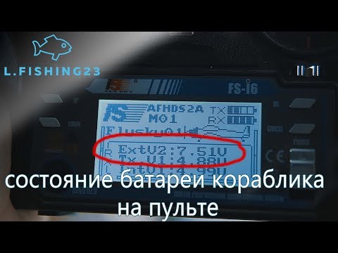 Видео: Серологично и молекулярно откриване на петна група Рикетсия в група домашни кучета от Луанда, Ангола