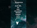 #MiAlmaEnElReposa 🙌‼️