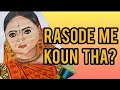 Rasode mei kaun tha  mei thi tum thi kon tha  khali cooker gas par kisne chadhaya