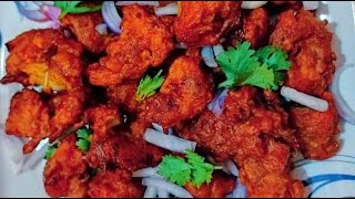 Crispy Chatpata Chicken Pakora Recipe | Chicken Pakoda | Fried Chicken | Chicken Pakodi Roadside