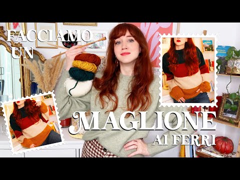 Let's knit a sweater together!