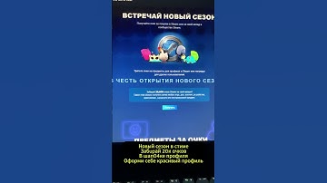 #cs #csgo #steam #cs2 #games #autumn #cs2 #rust #steam  #cs2strategy #rustclips #cs2skins #shorts