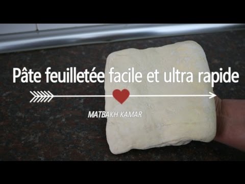 cuisine-algérienne-:-pâte-feuilletée-ultra-rapide(لعجينة-المورقة-سهلة-وسريعة-)---matbakh-kamar