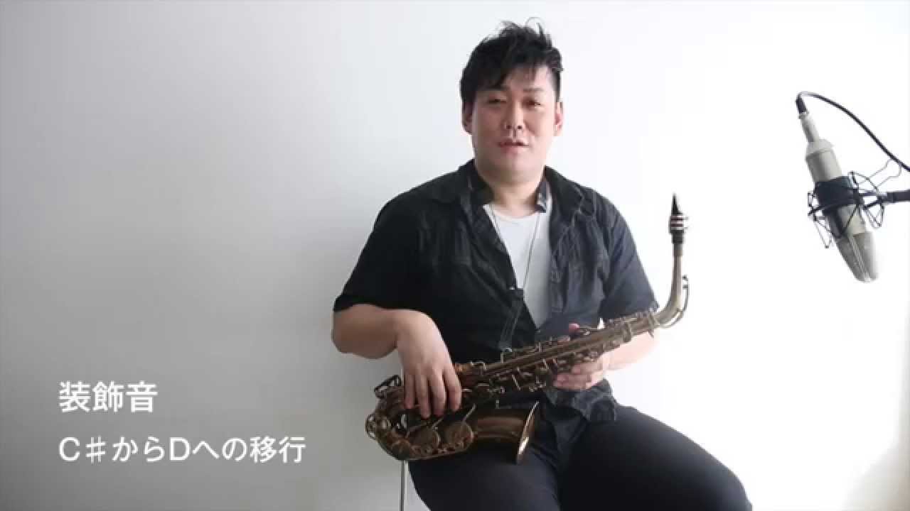 かわ島崇文モデルアルトサックスマウスピース