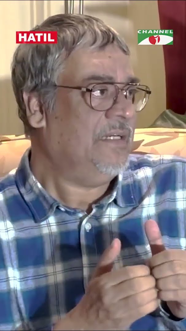 আমাদের কারা নিয়ন্ত্রণ করছেন?