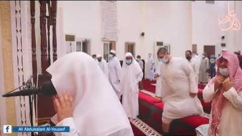 أول صلاة يؤمها الشبل علي عبدالسلام اليوسف * وفقه الله * آيات مؤثرة