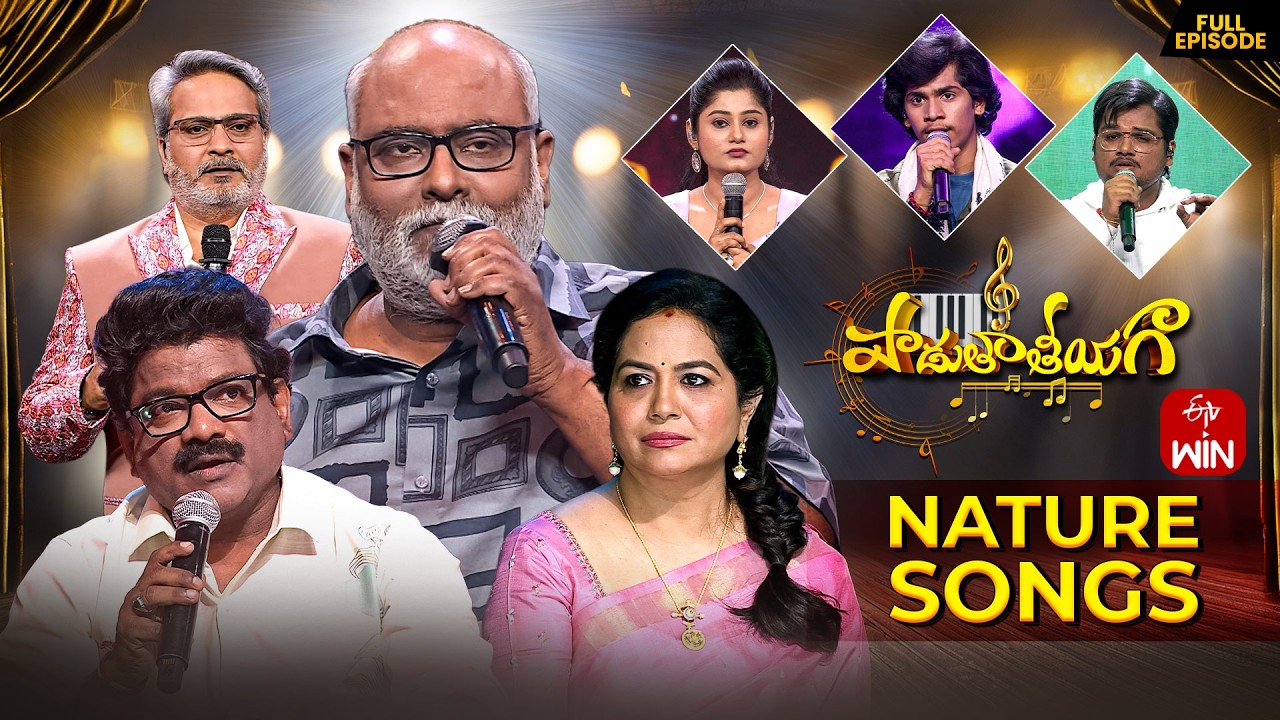 Padutha Theeyaga | Season 26 | Nature Songs | 2nd March 2026 | Full Episode | ETV