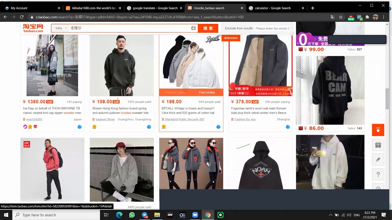 (PART 1) Belajar Borong dari China Lubuk Taobao & 1688 dengan mudah !