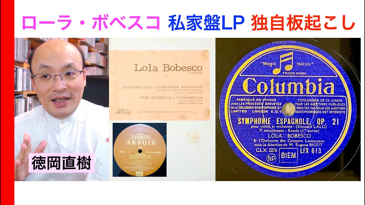 チェリビダッケ　フランス国立放送管弦楽団 ライブ 　CD14枚組 チェリビダッケ＆フランス国立放送管ライヴ第4弾！｜HMV&BOOKS
