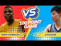 I played to 100 points vs a top 3 streetballer in china 