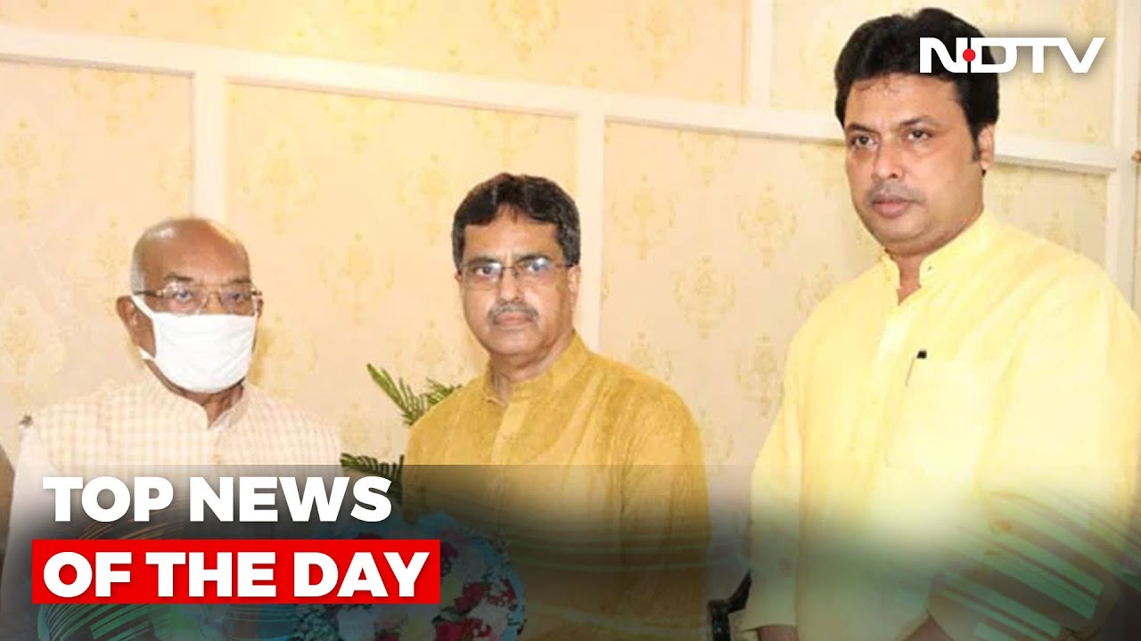 Change Of Guard In Tripura: Biplab Deb Resigns, Manik Saha Made CM | Biggest Stories Of May 14, 2022