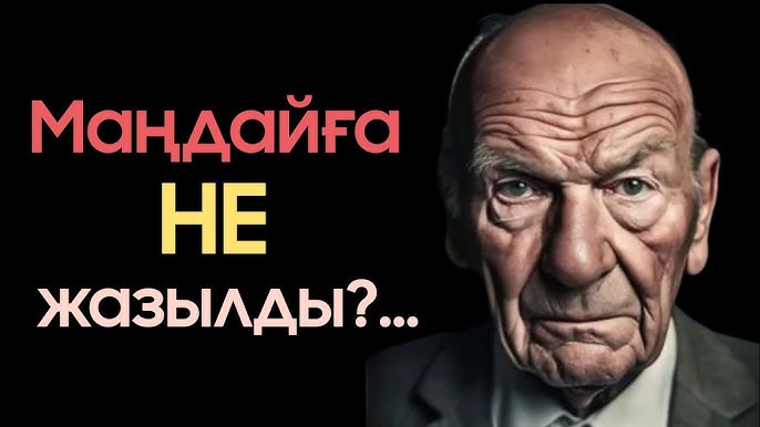 Анастасия Трегубованың жалаңаш суреті