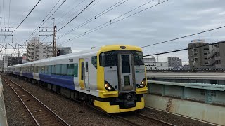 ホリデー快速鎌倉e257系500番台NB-12編成発車