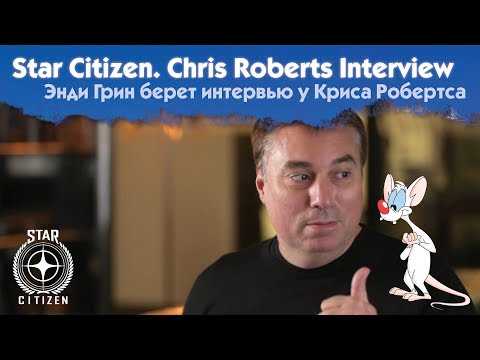 Video: Chris Roberts Enthüllt Das Gameplay Von Star Citizen Auf Der Planetenseite