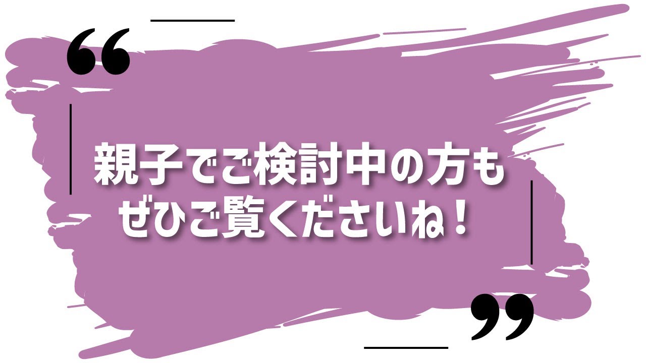 【裁断済】セレクト美容塾・眼瞼 : Eyelid surgery 裁断済みセレクト美容塾・眼瞼 : Eyelid surgery