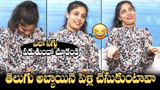 Dhee Aqsa Khan Funny Reaction Over Her Marriage Topic | Darja Movie Team Interview | Daily Culture