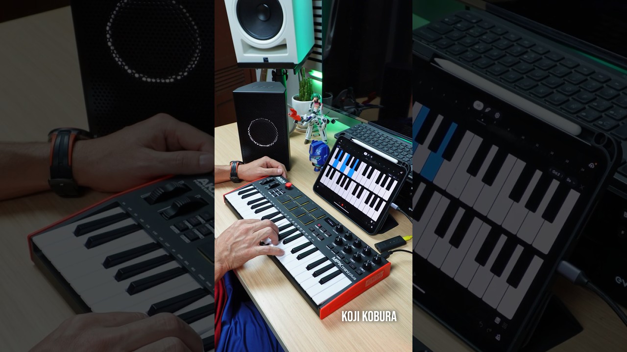 Aakai MPK Mini Plus