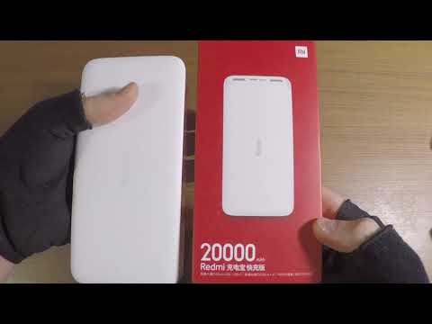 Внешний аккумулятор Xiaomi Redmi Power Bank Fast Charge 20000mAh - отзывы в Плеер.Ру