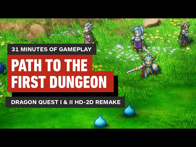 ①ドラゴンクエストIII②パタポン1+2 ③Minecraft Dungeons ①