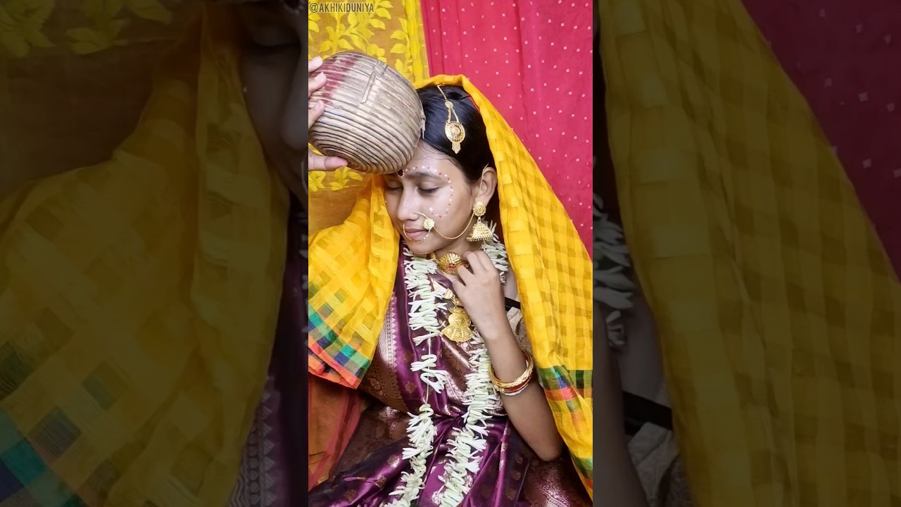 আগেকার দিনের বিয়ে ❤️ Vs  এখনকার দিনের বিয়ে 🙂 #viral #akhikiduniya #banglacomedy #banglacontent