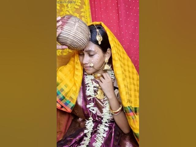 আগেকার দিনের বিয়ে ❤️ Vs  এখনকার দিনের বিয়ে 🙂 #viral #akhikiduniya #banglacomedy #banglacontent