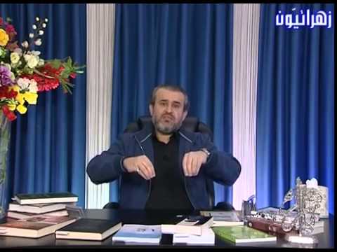 صدر المتألهين والحكمة المتعالية الشيخ الغزي