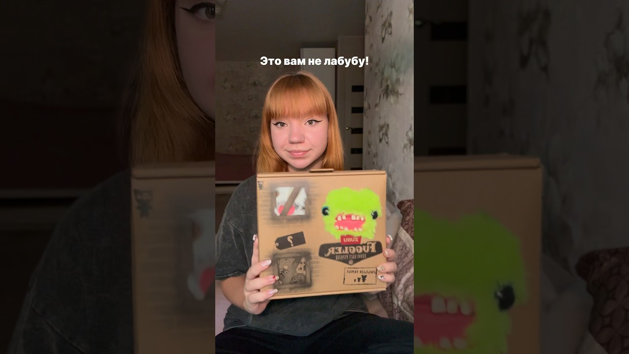 как вам такое? 😁💚 