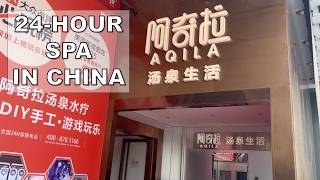 Inside One of China s Incredible 24-Hour Spas