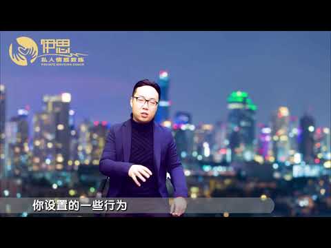 挽回爱情秘籍：春节期间应该如何逆转关系（下）