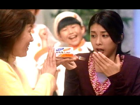 竹内結子 : ルルゴールド (200309)