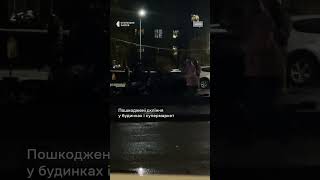 Вибух машини на стоянці у Харкові: поранений перехожий