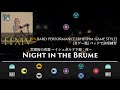 FFXIV 雲霧街の夜霧 〜イシュガルド下層：夜〜 “Night in the Brume” (Bard Performance) Rhythm Game Style【音ゲー風楽器演奏】