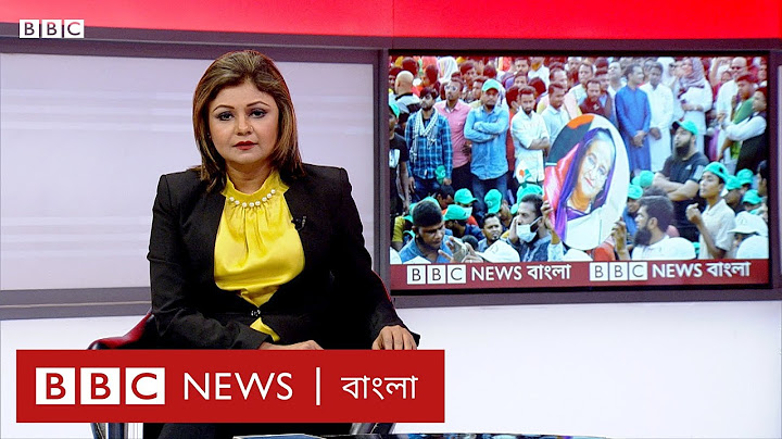 বিএনপির ঢাকা গণসমাবেশ কিভাবে মোকাবেলা করলো আওয়ামী লীগ? বিশ্বকাপ ফুটবল আয়োজক হিসেবে কাতার কেমন?